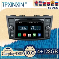 px6 for suzuki swift 2010 2012 android car stereo car radio with screen2 din radio dvd player car gps navigation head unit