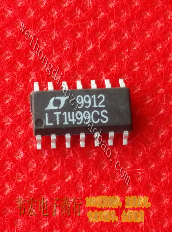 

Delivery.LT1499CS LT1499IS Free store inventory SOP14