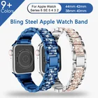 Ремешок для часов Apple Watch series, блестящий синий браслет для iwatch 38 мм 42 мм 6 5 4 SE 40 мм 44 мм