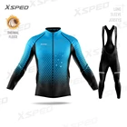 2021 команда Джерси с длинным рукавом, Мужская одежда для велоспорта, Теплая Флисовая одежда, униформа для команды MTB, комплект зимней гоночной одежды