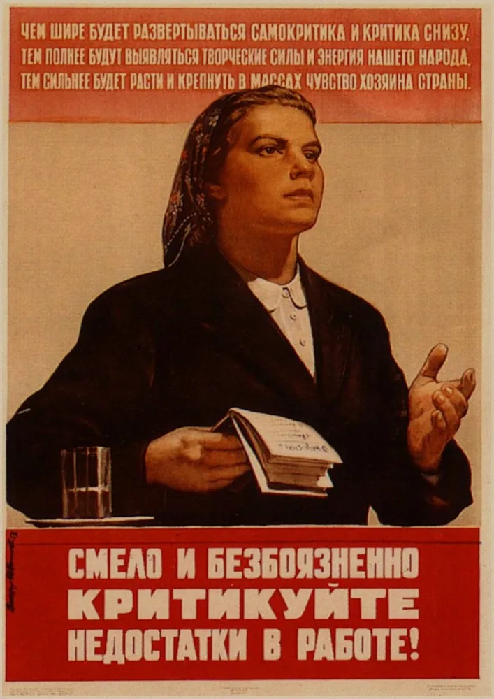 Вторая мировая война, ленинистская политагитация, СССР, CCCP Ретро плакат, крафт-бумага, бумажные настенные декоративные винтажные плакаты 3 - Цвет: 18