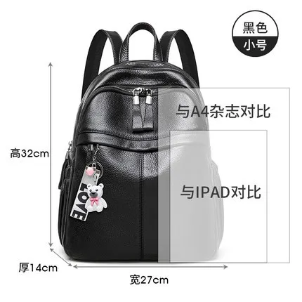 

Manufacturers wholesale leather backpacks women's 2020 new fashion trend versatile women's backpack head leather soft leather