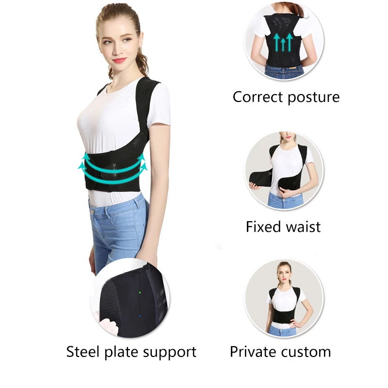 Приспосабливаемый пояс поддержки регулируемый корректор корсет для осанки