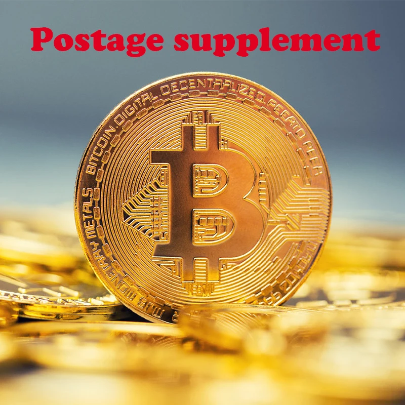 

Дополнительные почтовые расходы