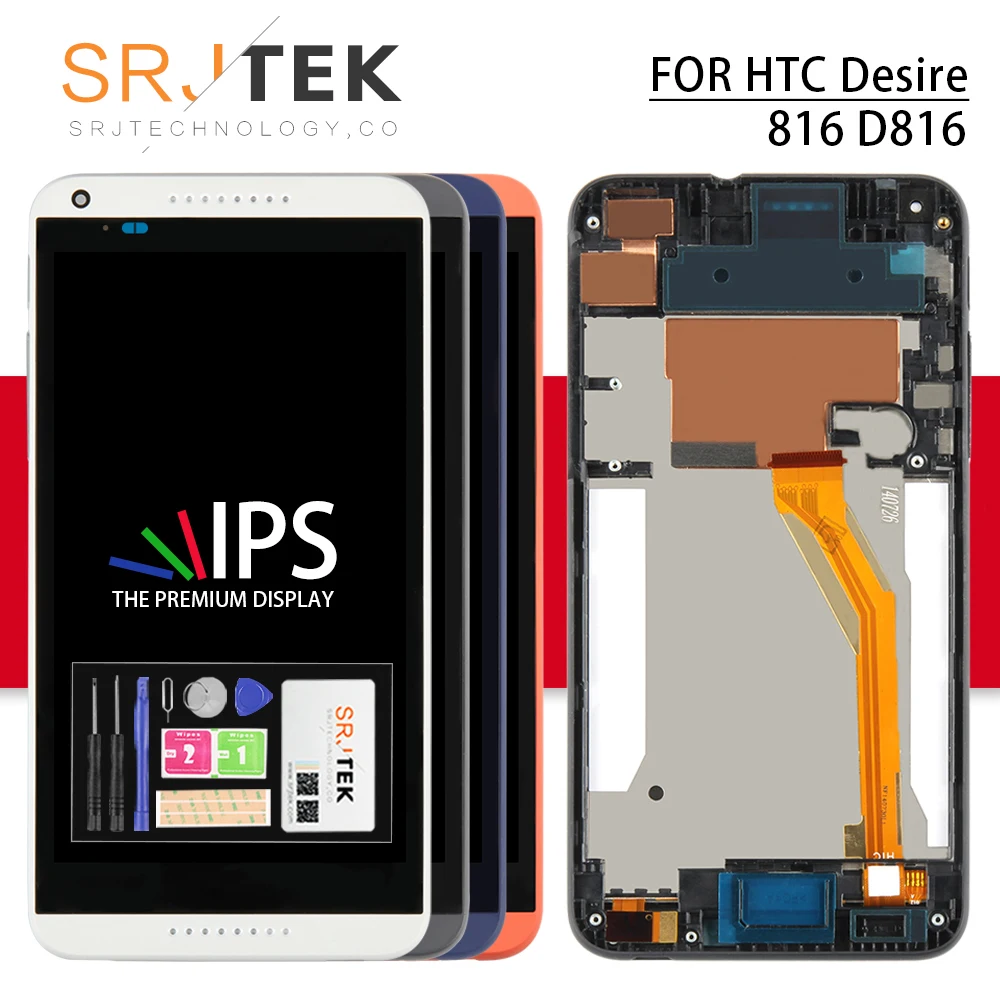 Srjtek для htc Desire 816 ЖК-сенсорный экран дигитайзер с рамкой ЖК-запчасти D816 для htc D816G дисплей 816 Вт 816G 816H