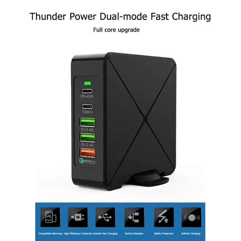Многопортовый мобильный телефон зарядное устройство 75 Вт QC3.0 PD ноутбук планшет