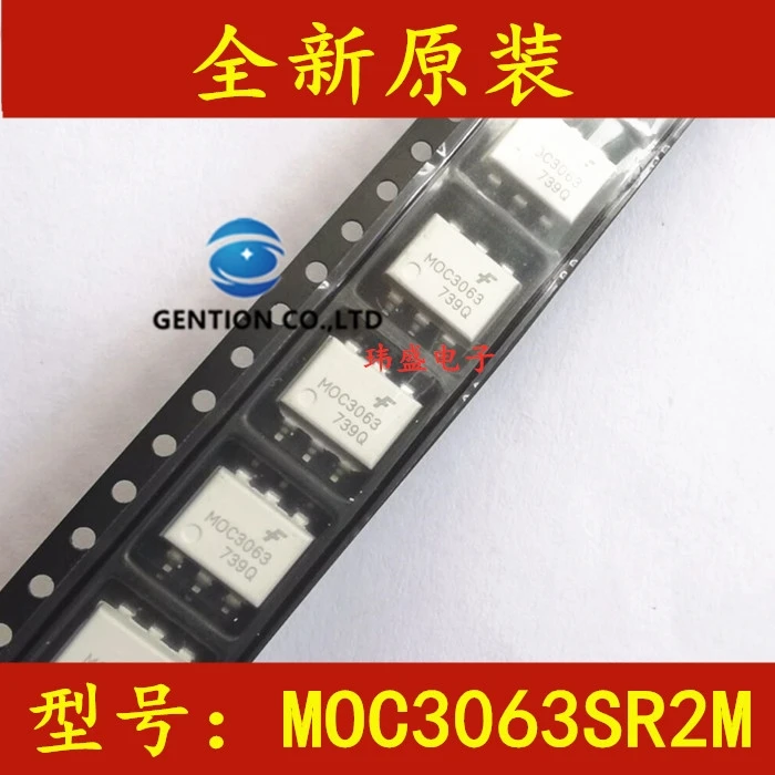 

10PCS MOC3063 SOP6 decoupling IC MOC3063 light coupling MOC3063SR2M in stock 100% new and original