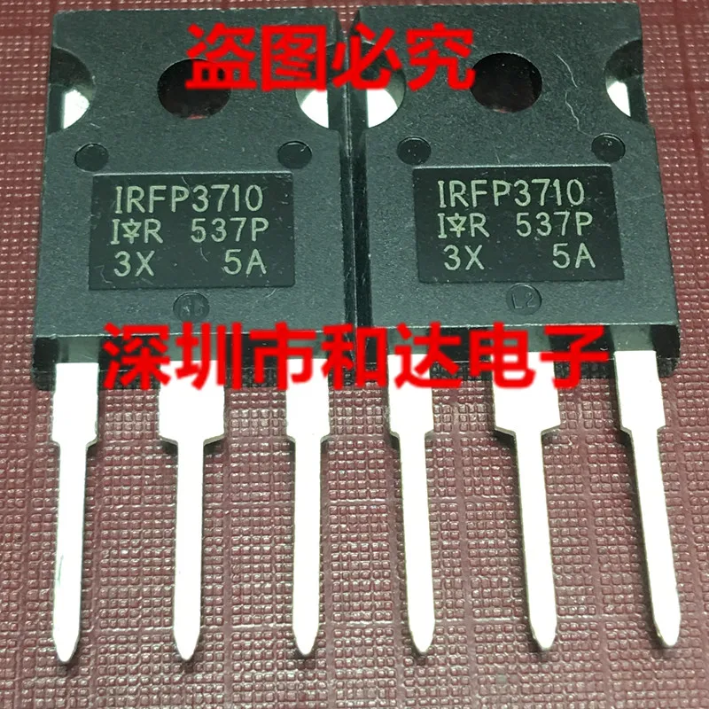 (5 шт.) IRFP3710 TO-247 100V 57A / IRFP254 250V 23A IRFP460 500V 20A IRFP4768 93A | Электронные компоненты и