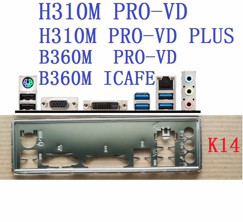 

I/O IO SHIELD backplate for MSI H310M PRO-VD PLUS B360M PRO-V ICAFE motherboard