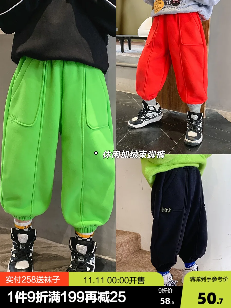 

Детская одежда BB композитные однослойные спортивные брюки с флисовой подкладкой для мальчиков Новинка 2021 зимние детские теплые утепленные...