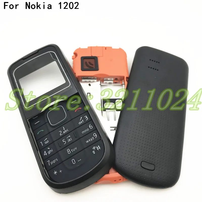 Для Nokia 1202 новинка чехол с полным покрытием корпуса передняя рамка отделением для