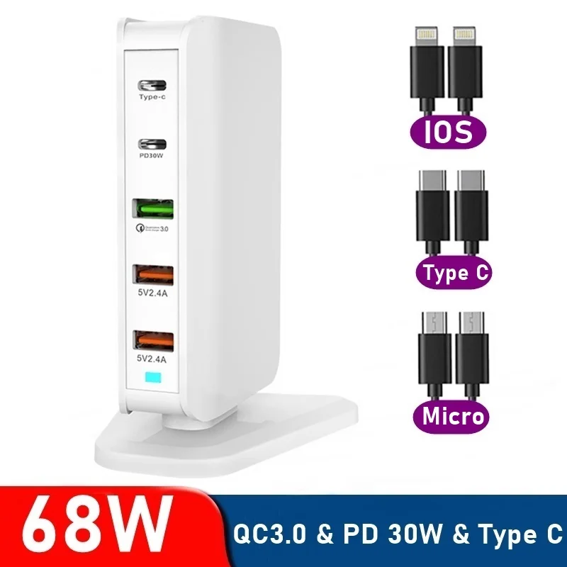 

68W Multi USB Charger Quick Charge QC3.0 Type C PD 30W Fast Charger Charging Station For Iphone Huawei Samsung Tablet Chargers