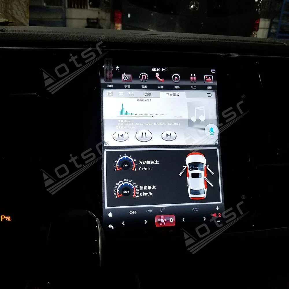 4 + 64 ГБ Android 9 Tesla вертикальный экран GPS-навигация автомобильный мультимедийный