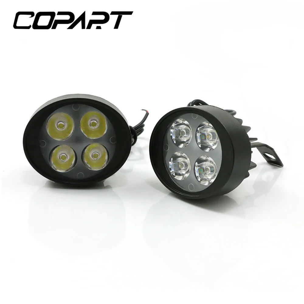 Универсальные мотоциклетные водонепроницаемые противотуманные фары 2 шт. 4