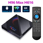 ТВ-приставка H96 Max, Android 10,0, 2,4 ГГц и 5,8 ГГц, Wi-Fi, 1080P, 4K, Bluetooth, 4.0, поддержка Youtube, H96Max, медиаплеер