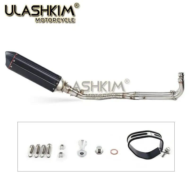 Глушитель для мотоцикла средняя контактная труба полная система слипоны Yamaha T MAX