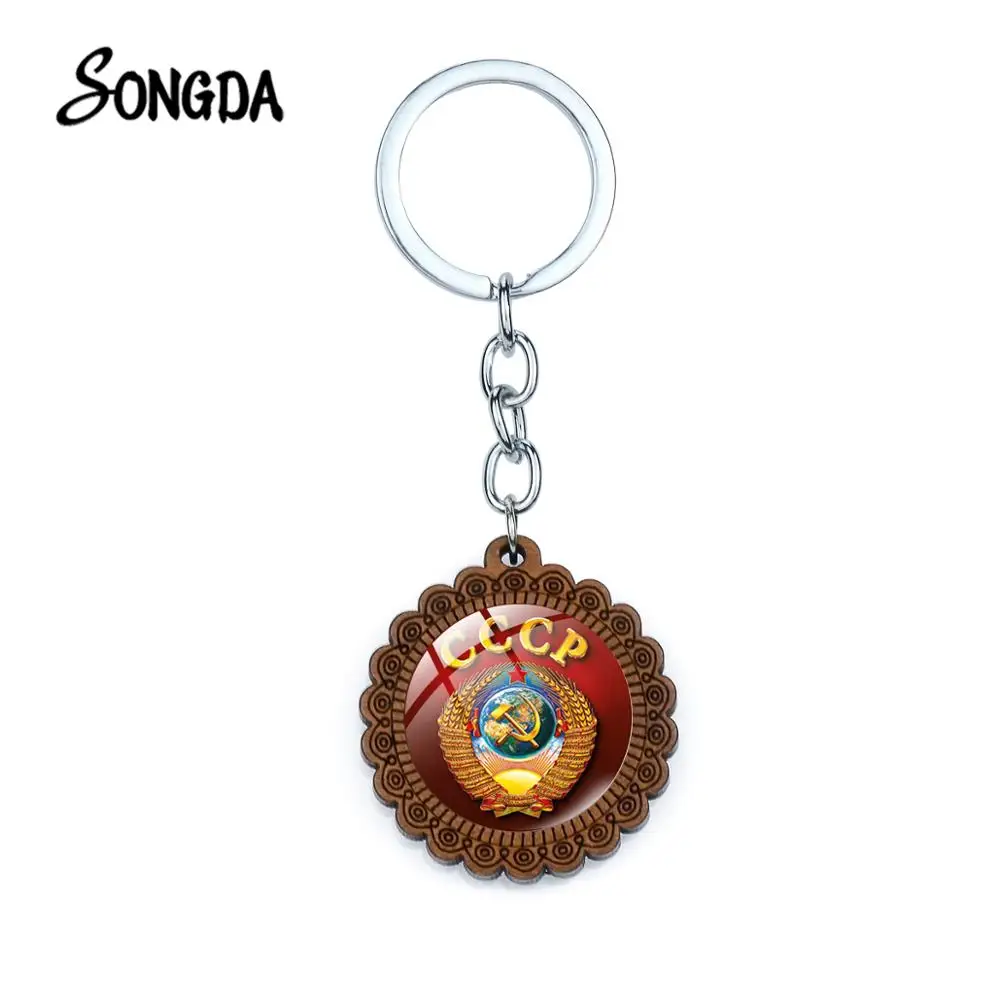 Классические советские значки СССР серп молот брелки для ключей винтажные