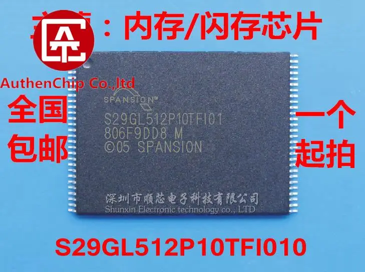 5 шт. 100% оригинальная новая фотовспышка S29GL512P10TFI010 S29GL512P10TFI01 NOR FLASH