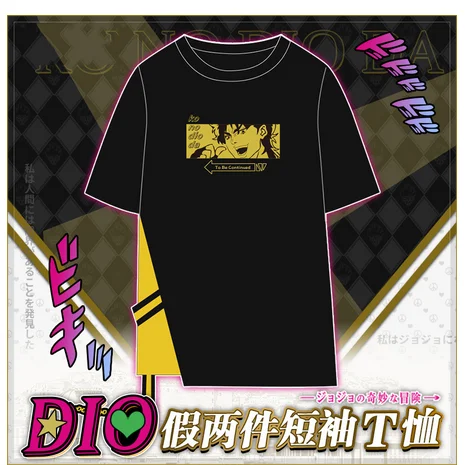 

Anime JoJo's Bizarre Adventure Dio Brando Loose Short Sleeve T-shirt Cosplay Men Women Student Summer New Unisex Casual Tee Tops