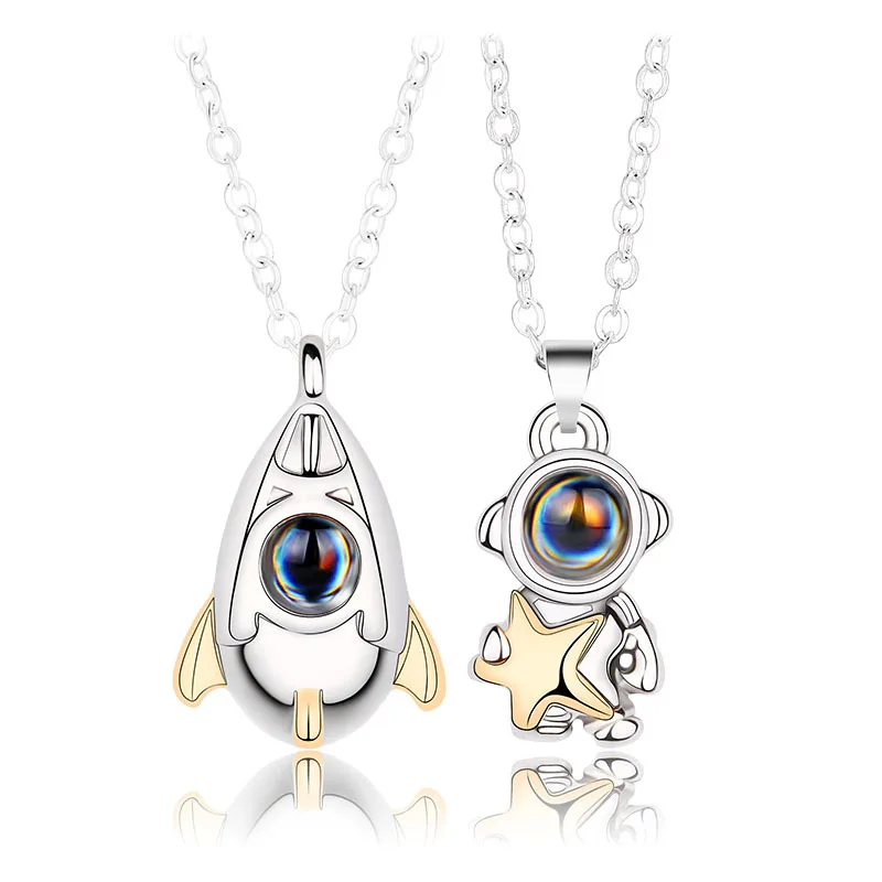 Ожерелье в форме астронавта и самолета 2 шт./компл. проекция с надписью Я люблю