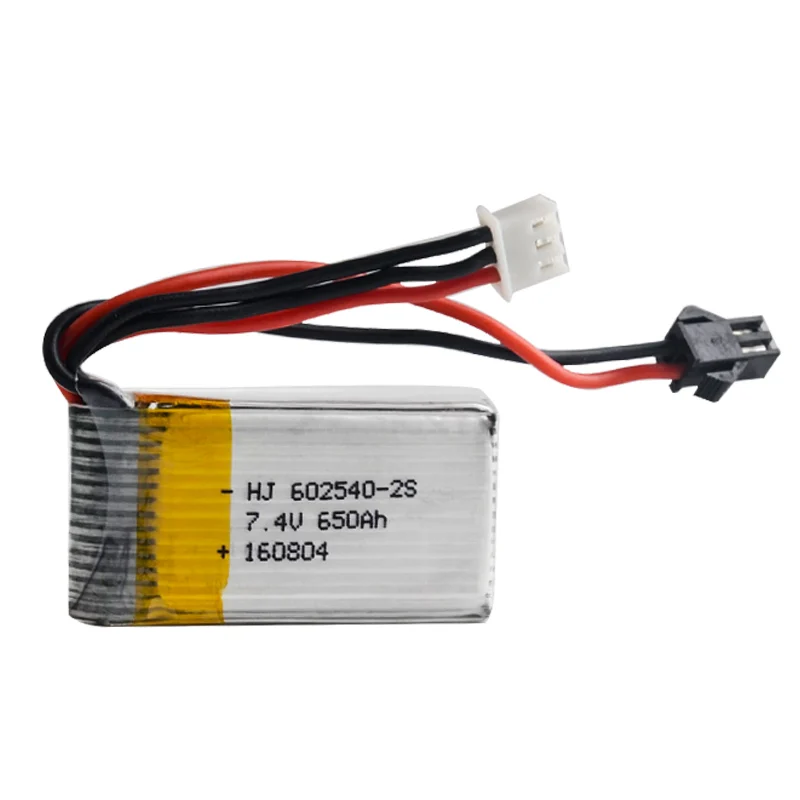 7 4 В 650 мА/ч перезаряжаемая литий полимерная батарея для JRC H8C DFD F183 Sky eye RC Quadcopter