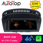 AUTOTOP 4G 64G BMW E60 Android 10,0 Автомобильный мультимедийный плеер беспроводной Carplay 4G Wifi GPS навигация для BMW E60 E61E63 E90 E92