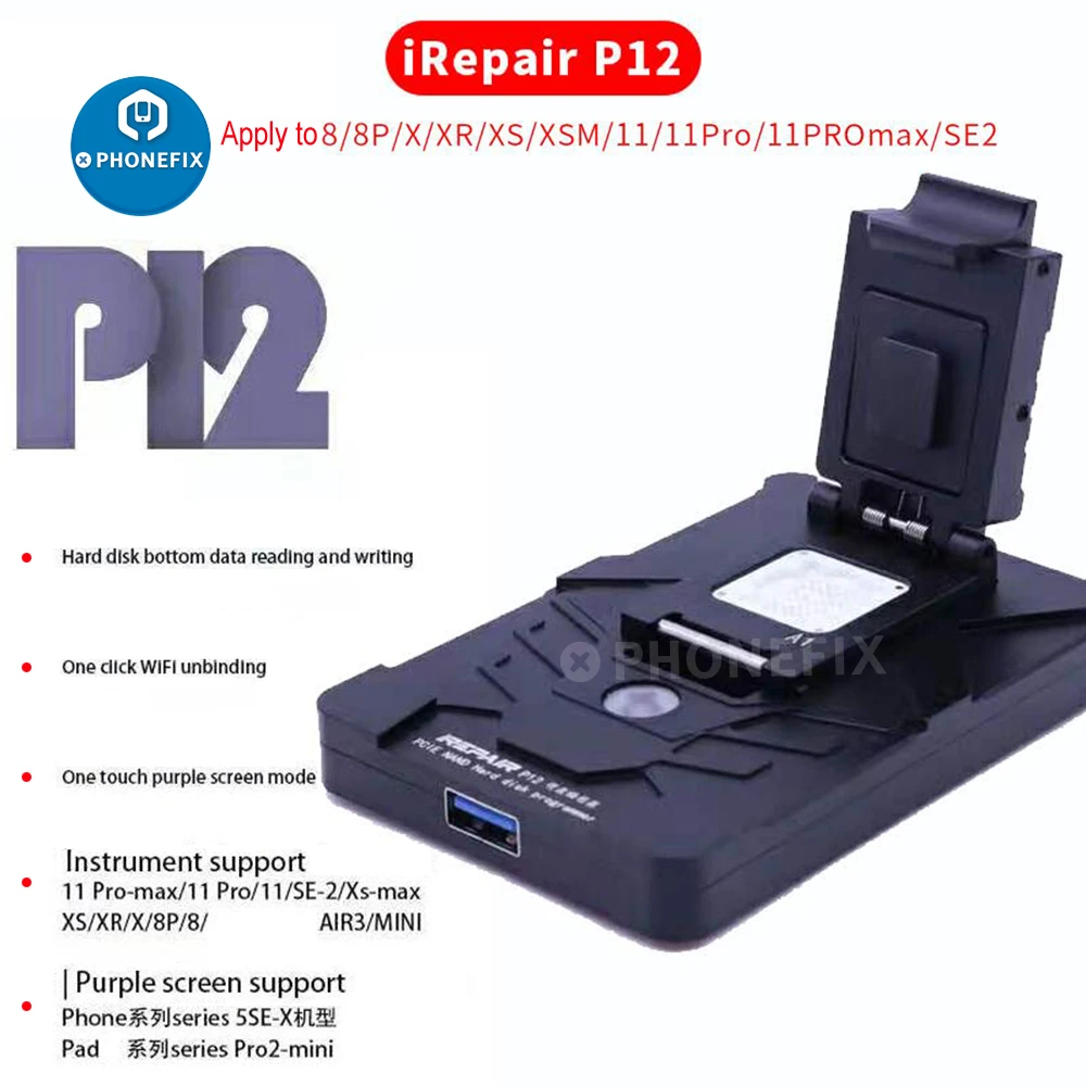 Жёсткий диск JC P13 iRepair P12 ibox 2 PCIE NAND программатор DFU фиолетовый экран ремонт для 5S-13