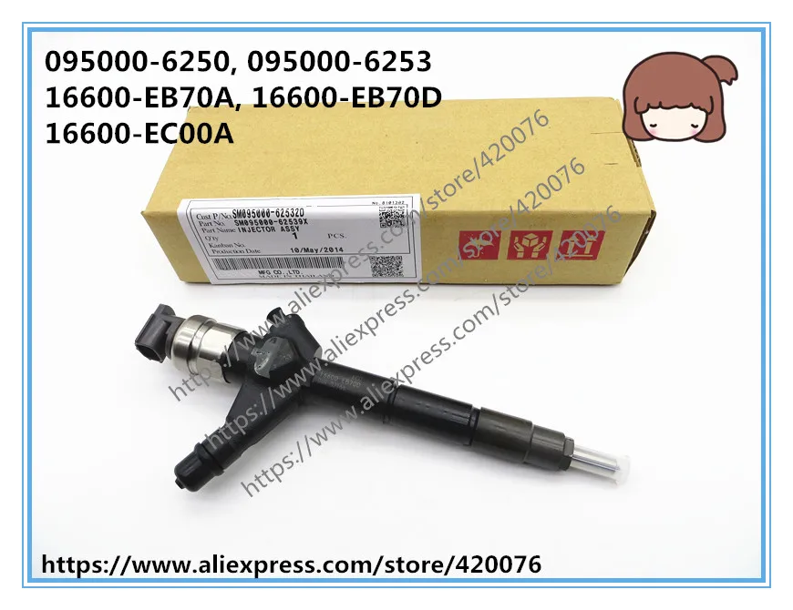 Форсунка дизельного топлива COMMON RAIL 095000 6250 6253 16600 EC00A EB700 EC00B|Регулирование
