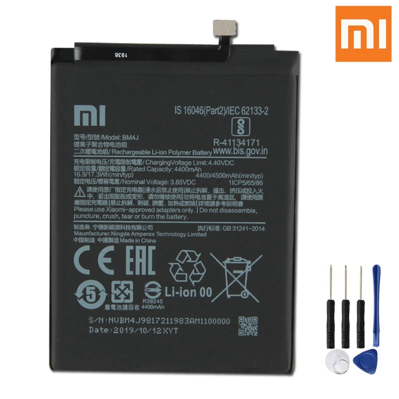 Оригинальный аккумулятор Xiao Mi BM3M для XiaoMi Mi9 SE 9 BM3J MI8 Lite BM3L Xiaomi MI9 M9 MI BM4J Redmi Note 8