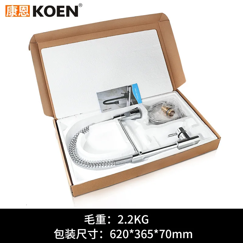 Горячая и холодная Смешанная вода функция Весна взять тянуть кухонный кран для