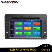 PX6 DSP IPS Android 10 0 для Alfa Romeo 159 Brera Sportwagon Spider 4 Гб + 64 ГБ Автомобильный dvd