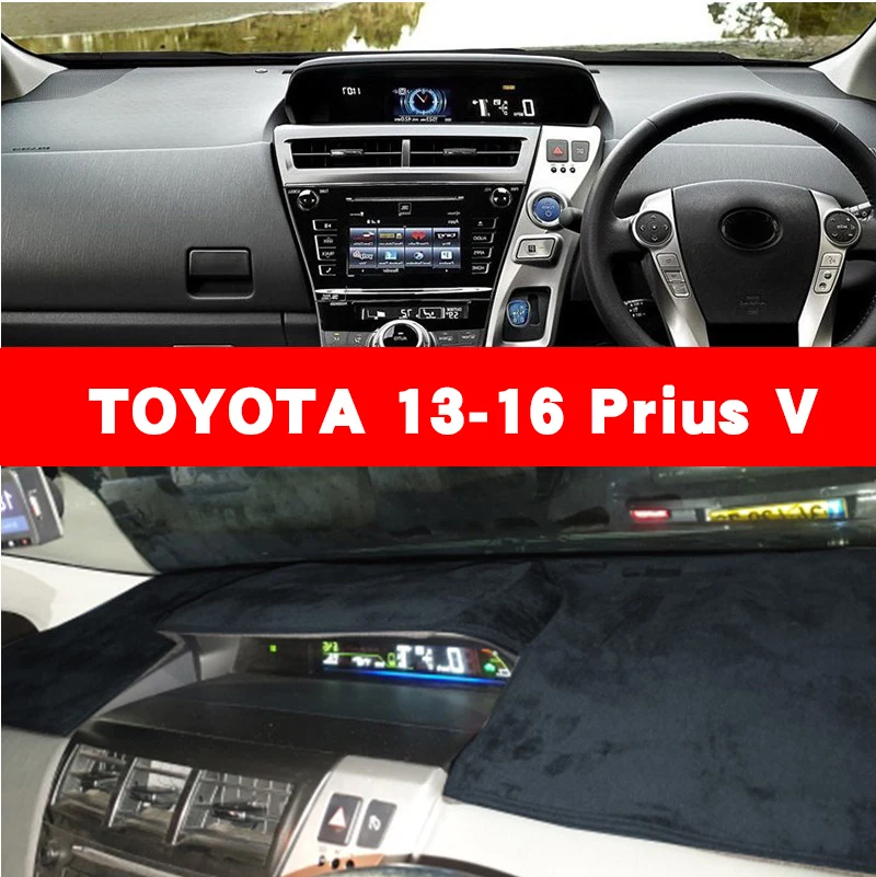 For13 14 15 16 toyota prius v Инструмент панельный коврик приборная панель ranger приборной