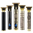 Триммер для волос, Парикмахерская Машинка для стрижки волос, Беспроводная Машинка для стрижки волос, триммер для бороды, машинка для бритья, Беспроводная электрическая бритва, Мужская бритва