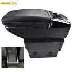 Автомобильный Центральный ящик для хранения, для Skoda Octavia Mk3 A7 2014, 2015, 2016, 2017, поворотный подлокотник