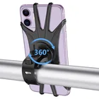 Силиконовый держатель сотового телефона для iPhone 11, 12, Samsung, с вращающимся на мобильный телефон градусов держателем для велосипеда
