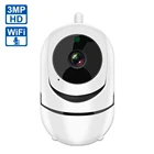IP-камера с Wi-Fi, 3 Мп, ночное видение, автослежение
