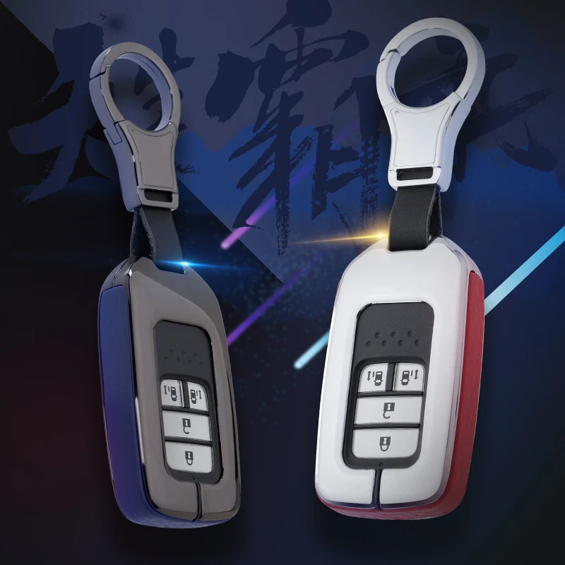 

For Honda 2016 2017BRV BR-V HRV CRV Pilot Accord Odeysey Crosstour Jazz City Civic New Zinc alloy + Genuine Leather car key case