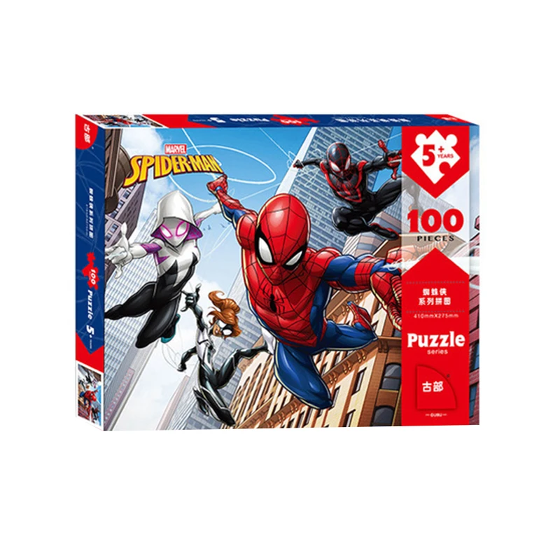 Disney Новая принцесса 100 шт головоломка Marvel Человек-паук Томас Мультфильм головоломка забавная игрушка пояс-головоломка рисунок - Цвет: Красный