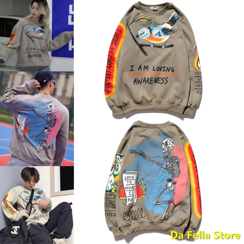 Толстовки с капюшоном Я люблю осведомленность для мужчин и женщин толстовка