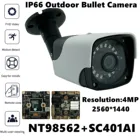 Внешняя фотовспышка NT98562 + SC401AI, 4 МП, 2560*1440, 18 светодиодов, IRC, VMS, XMEYE, ONVIF, радиатор для низкой освещенности P2P IP66