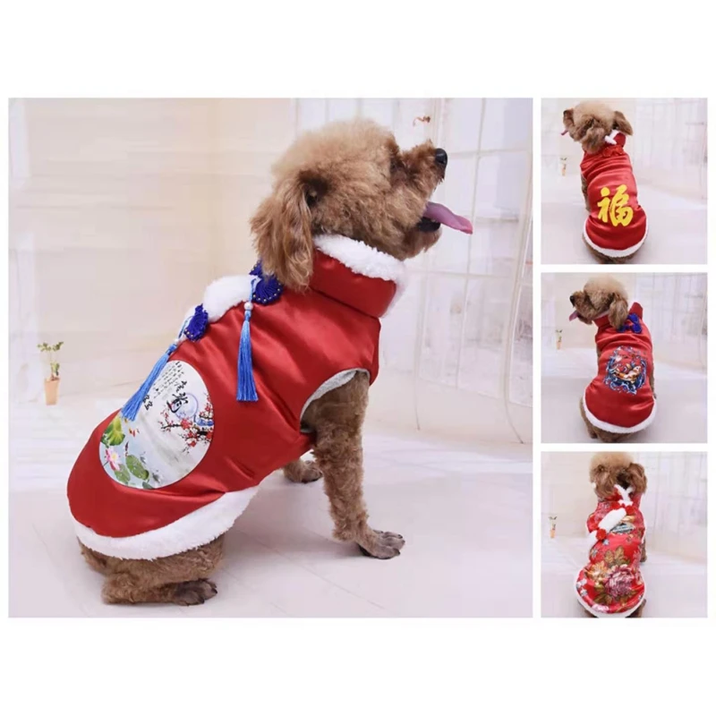 Костюм для домашних животных с хлопковой подкладкой теплый костюм китайским