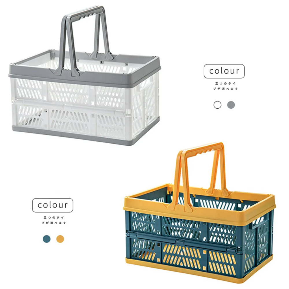 

Portable plastic foldable shopping basket for food storage groceries stacking household warehouse cosmetics toys