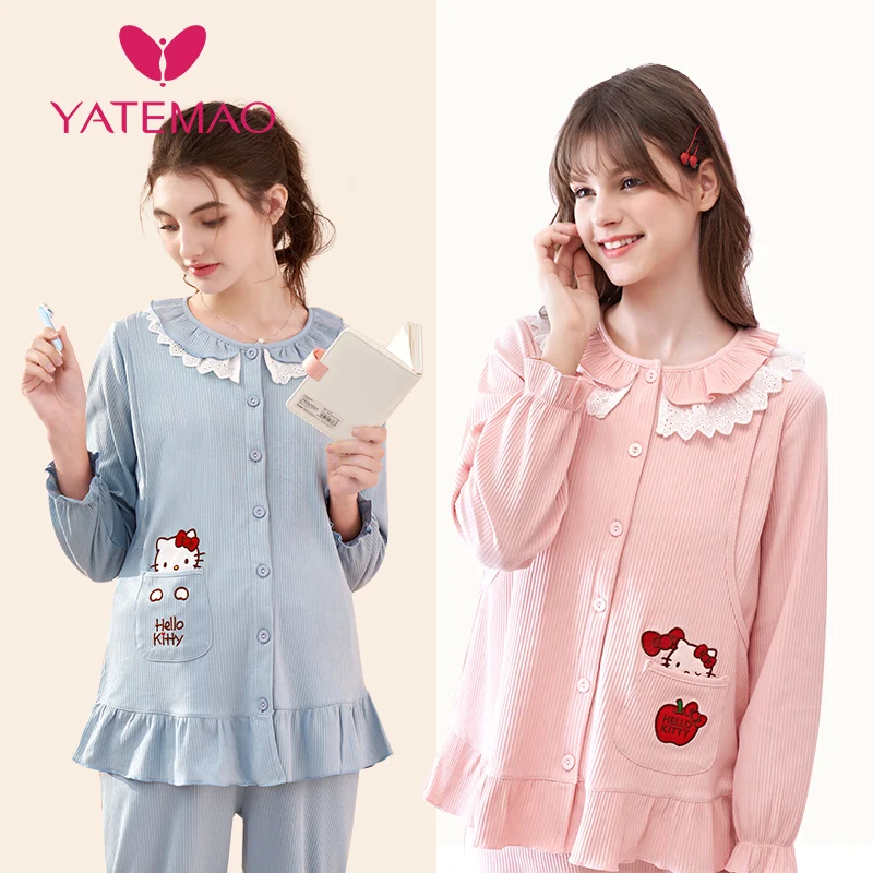 Новинка Одежда для беременных дизайнерская Утепленная зимняя одежда сна YATEMAO|Сон