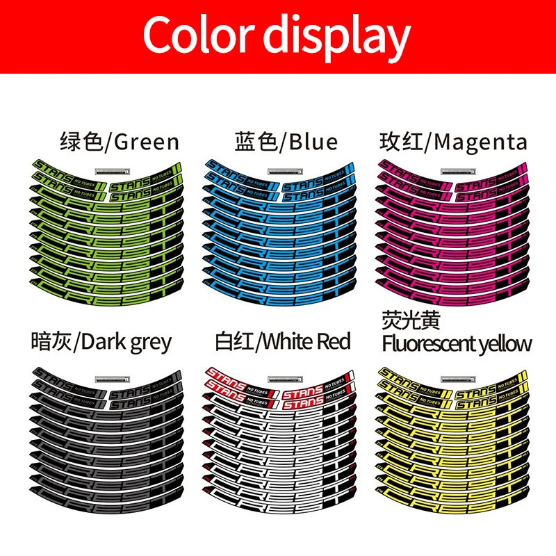 Набор наклеек на горный велосипед наклейка обод 2020|Наклейки велосипед| |
