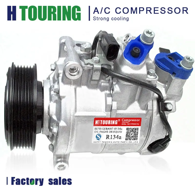 Для компрессора переменного тока Audi A6 C6 4F 2 4 8 3 0 4E0260805AC 4E0260805AG 4E0260805G 4F0260805D 4F0260805F