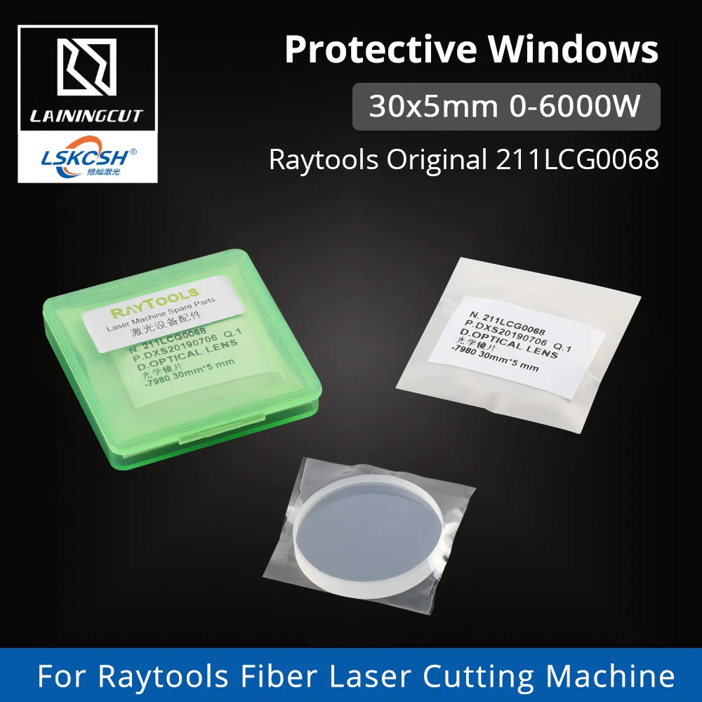 LSKCSH 5 шт./лот Raytools оригинальные оптические линзы 30*5 мм 211LCG0068 для волоконная