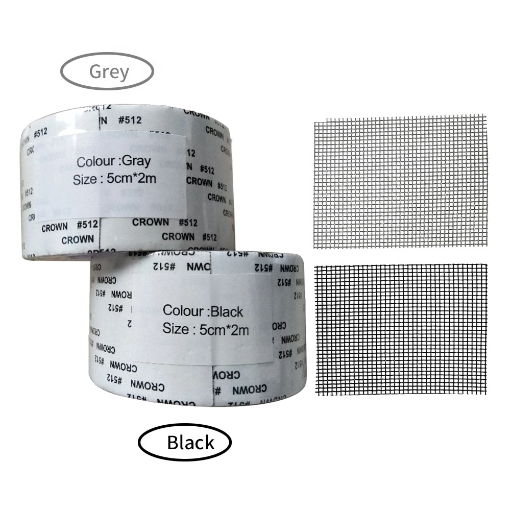 

1 Roll Window Net Repair Broken Hole Anti-mosquito Mesh Sticky Wires Patch Repair Tape Summer Screen Window Door Mosquito Nettin