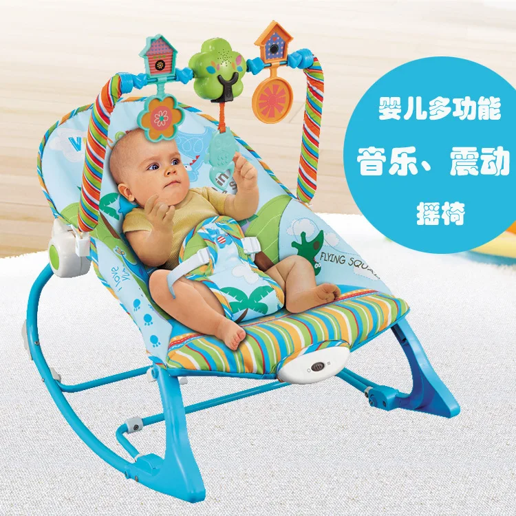 Baby's Multifunctional Music Rocking Chair Baby's Sleeping Couch Children's Soothing Rocking Chair Music Chair