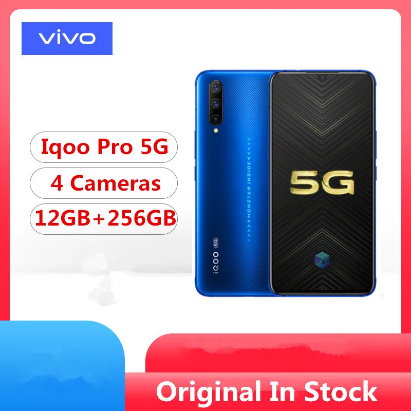 Смартфон Vivo IQOO Pro телефон с экраном 855 дюйма процессор Snapdragon 9 0 Plus Android 6 41 ОЗУ 12 Гб