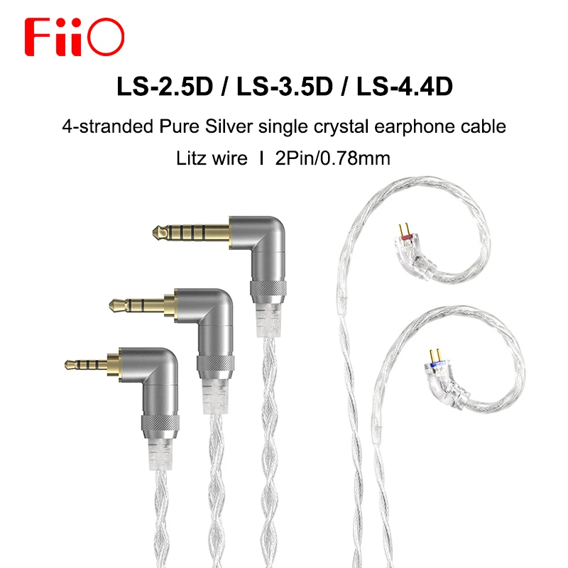 FiiO LS-2.5D LS-3.5D 2 5/4 4 мм сбалансированный 3 5 односторонний 2-контактный 0 78 Сменный